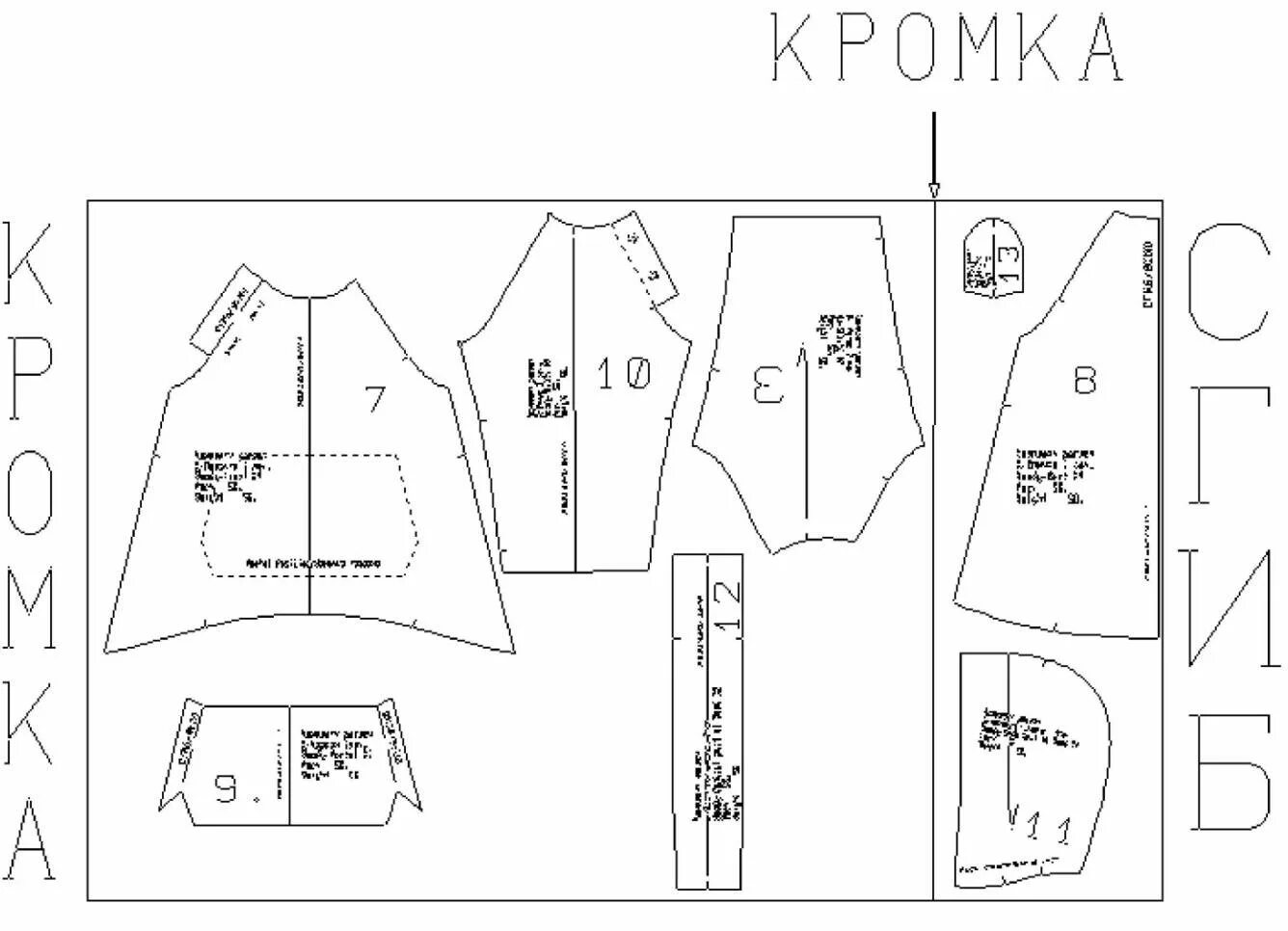 Платье с капюшоном из футера выкройка Выкройка платья худи