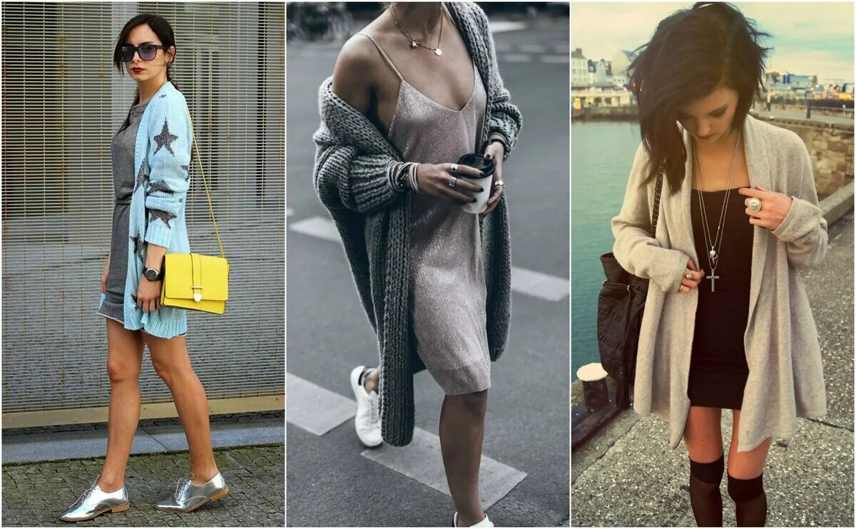 Платье с кардиганом фото С чем носить женский кардиган? Favoritti.com Дзен