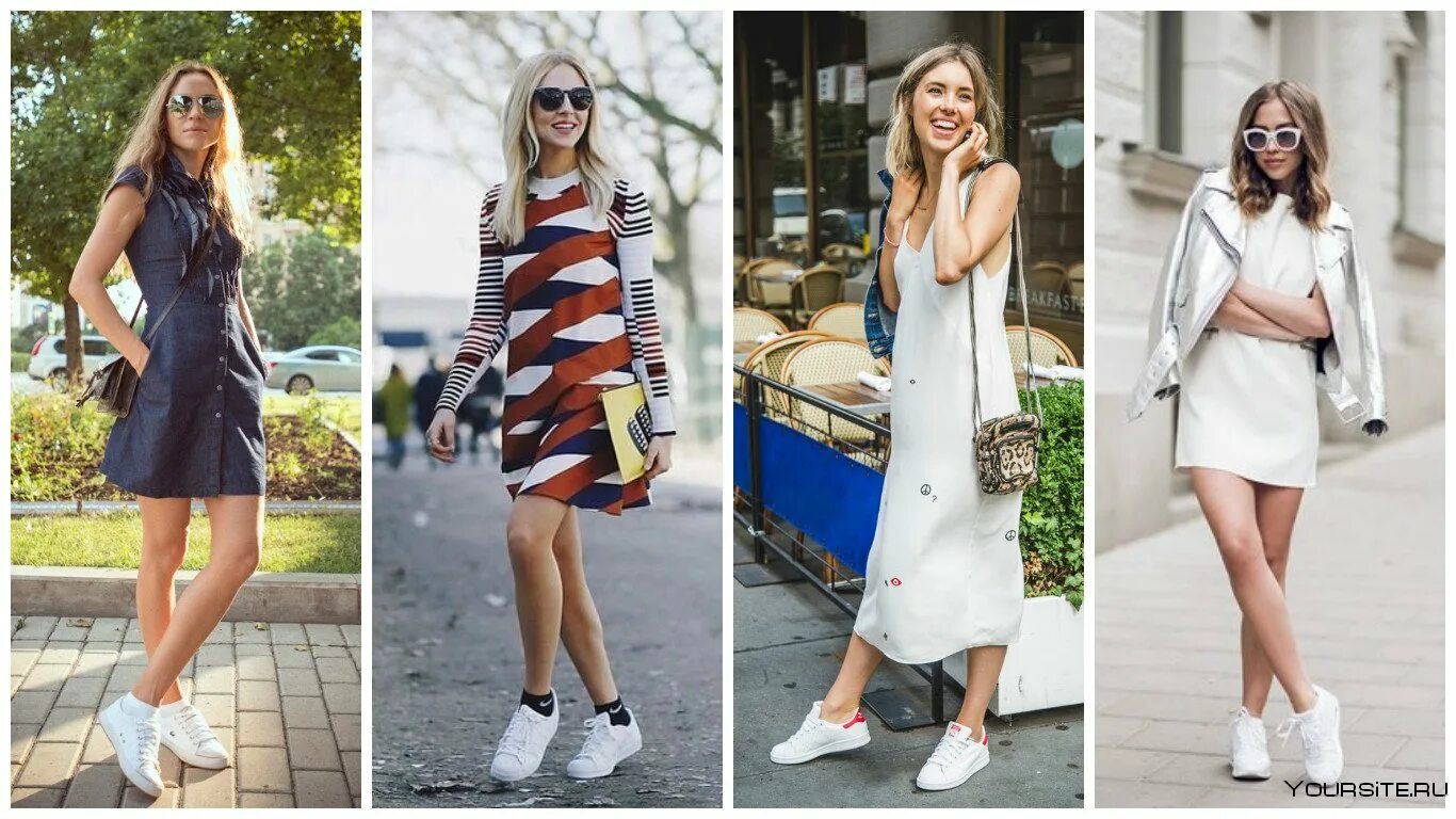 Платье с кедами как носить правильно фото Платье с кроссовками - 98 фото