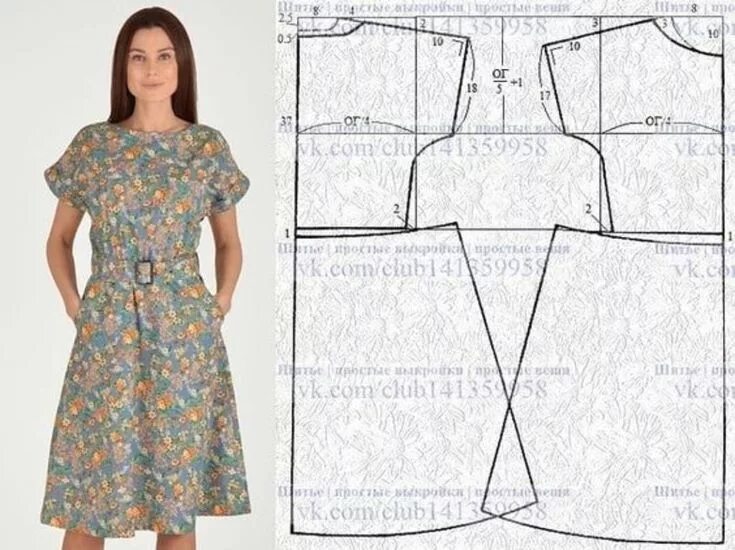 Платье с коротким цельнокроеным рукавом выкройка Diseñador patrones de costura on Instagram: "Trazado de vestido #molde #patrones