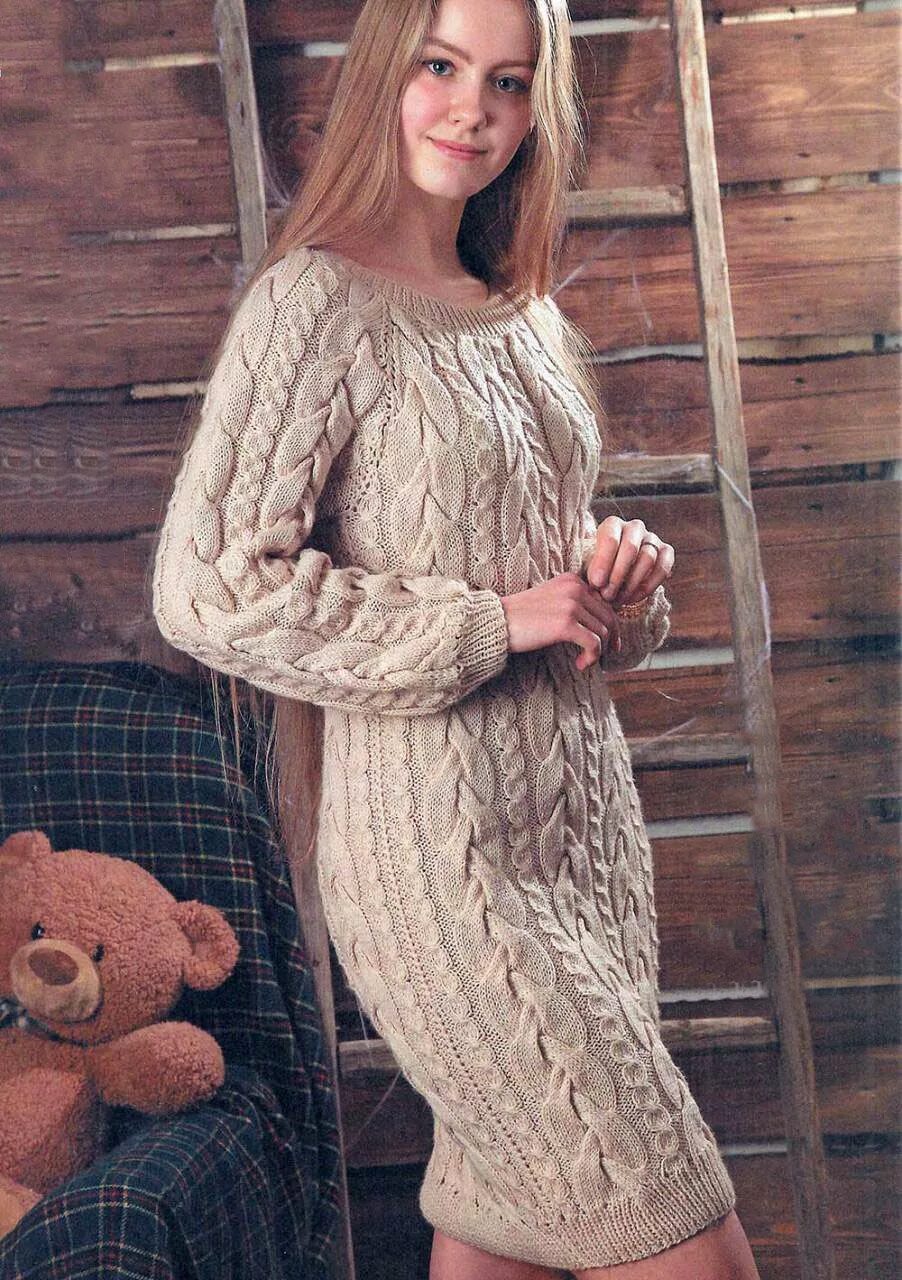 Платье с косами фото Kleid mit Zöpfen Knit dress pattern, Pattern dress women, Cable knit sweater dre