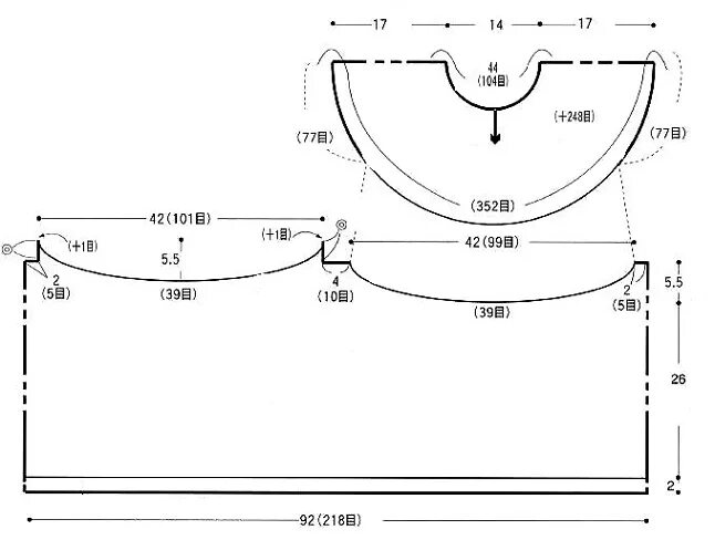 Платье с круглой кокеткой выкройка Без заголовка. Обсуждение на LiveInternet - Российский Сервис Онлайн-Дневников