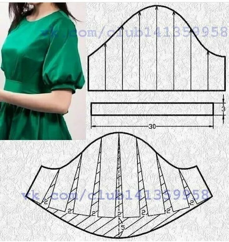 Платье с пышными рукавами фонариками выкройка одноклассники - craftIdea.org Blouse pattern sewing, Sewing tutorials clothes, C