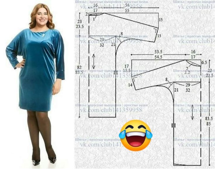 Платье с цельнокроеным рукавом выкройка Pinterest Шаблон рукава, Выкройки, Бархатные платья