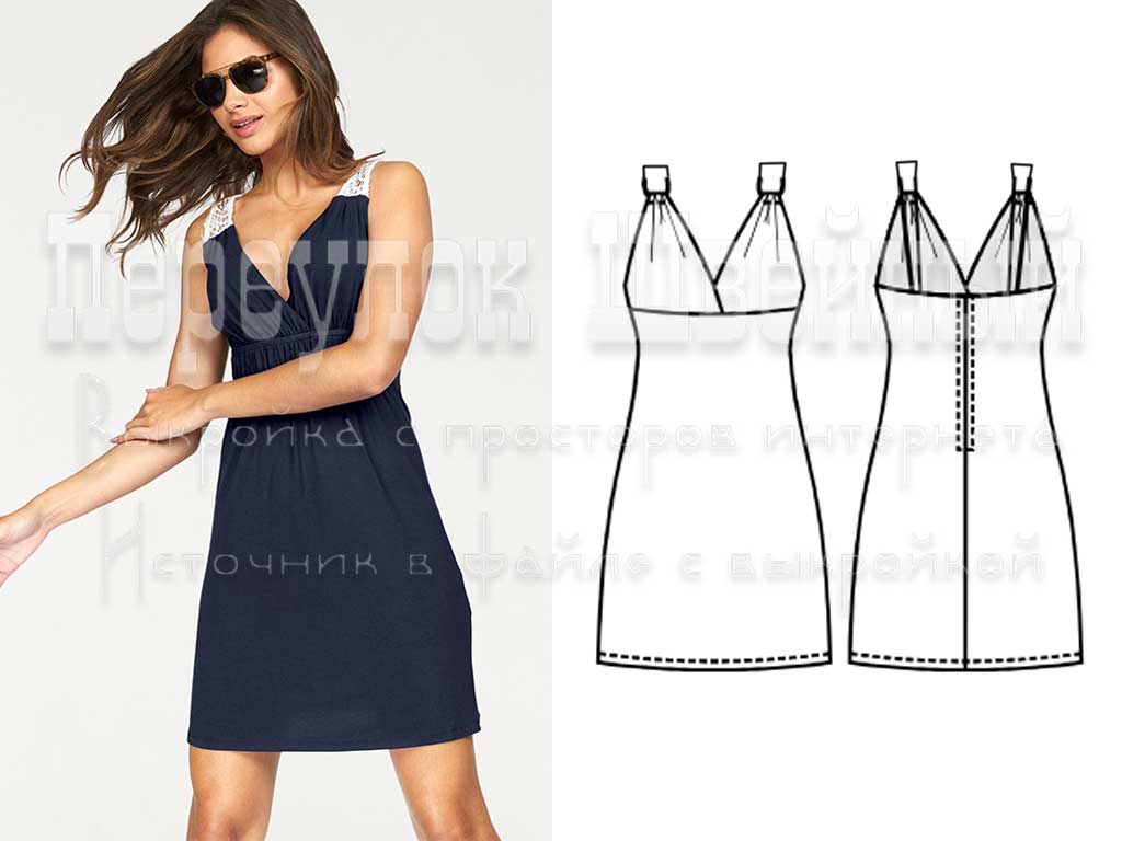Платье с треугольным вырезом выкройка Выкройка летнего платья с треугольным вырезом - Переулок швейный