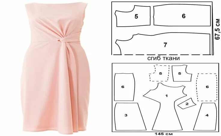 Платье с узлом на талии выкройка Vestido para Dama Dress pattern, Fashion, Dresses