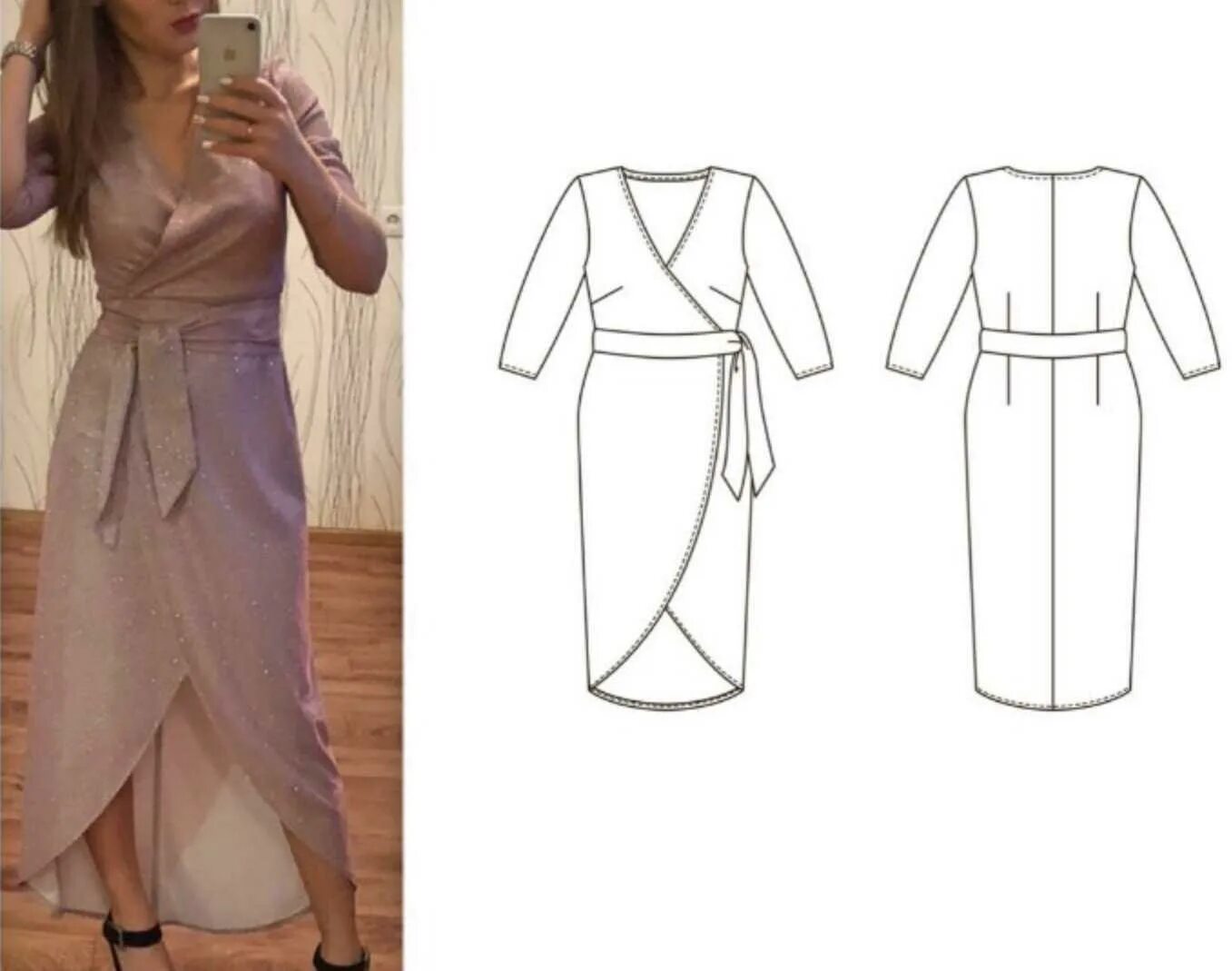 Платье с запахом без выкройки Платье с запахом, все размеры (Элина Патыкова) - Складчин море - слив складчина 