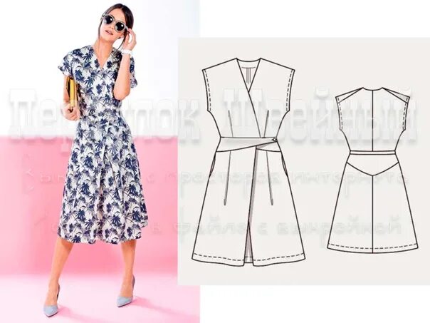 Платье с запахом с юбкой выкройка Dress pattern with a smell and a one-piece sleeve of euros 36-44 #выкройки #Пере