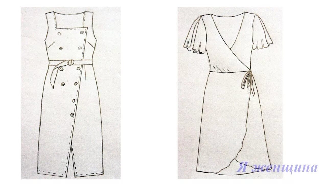 Платье с запахом выкройка для куклы Моделируем платье и сарафан по просьбе подписчиков Женщина, Выкройки, Выкройки о