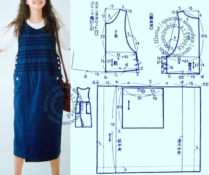 Платье сарафан выкройка Actualizações Переделка рубашки, Образец моды, Выкройки