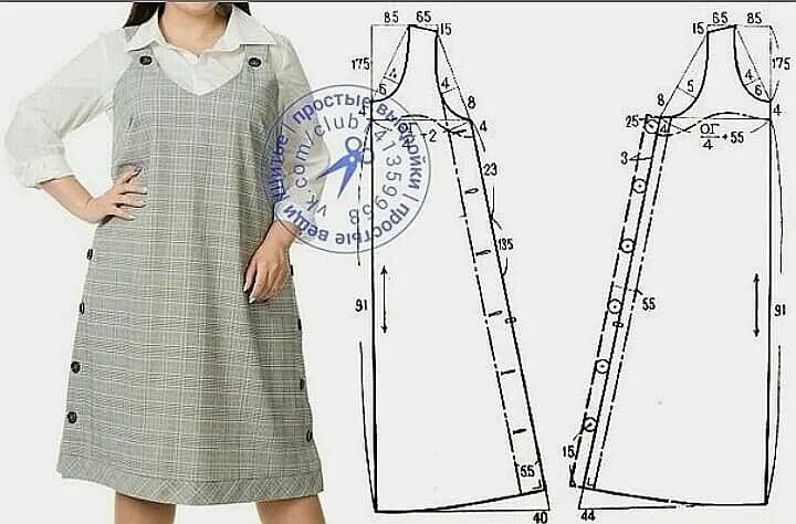 Платье сарафан выкройка Рукоделие со всего мира - Фото OK.RU Fashion sewing pattern, Dress sewing patter