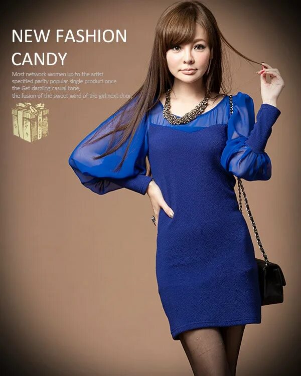 Платье синее фото с рукавами Синее платье с рукавами Каталог одежды Dress-m.ru