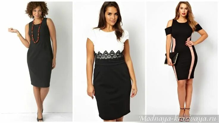 Платье скрывающие живот и бока фото Похожее изображение Dresses for work, Cold shoulder dress, Fashion