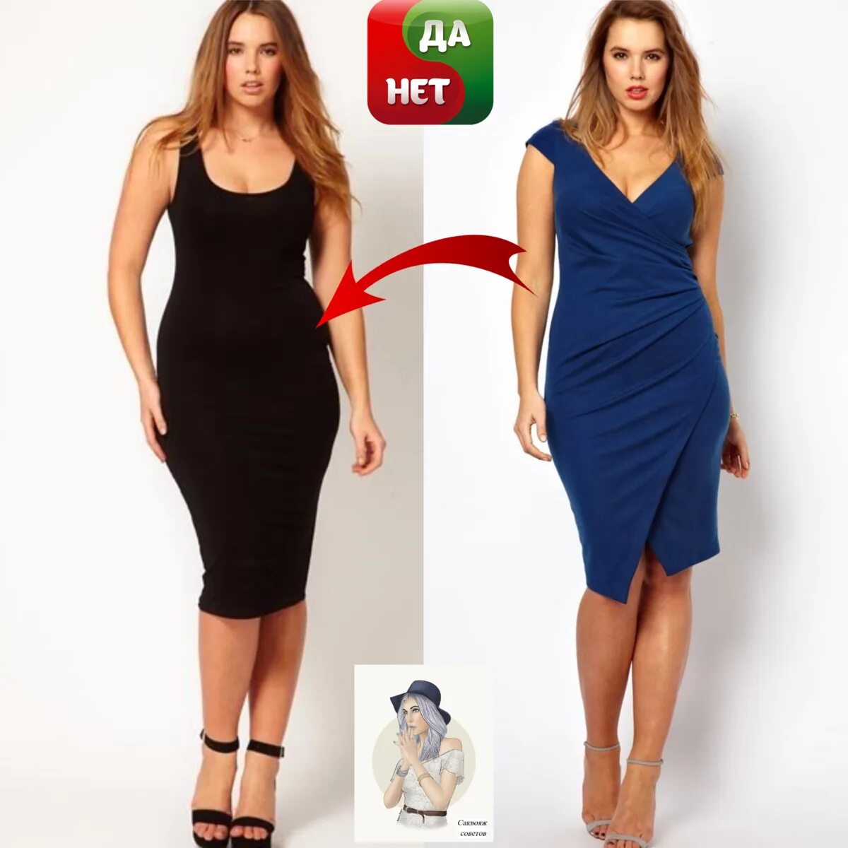 Платье скрывающие живот и бока фото Какое платье подойдет для фигуры с животом: найдено 88 картинок