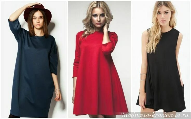 Платье скрывающие живот и бока фото Платья скрывающие живот и бока: 100 лучших фасонов на фото Maxi dress, Fashion, 