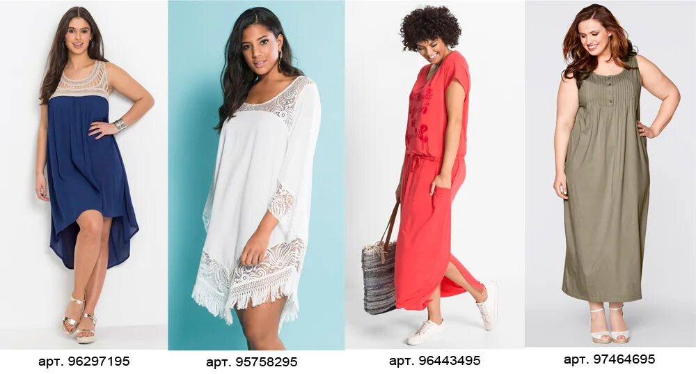 Платье скрывающие живот и бока фото Платья Скрывающие Живот И Бока Фото - Платья-Тренд