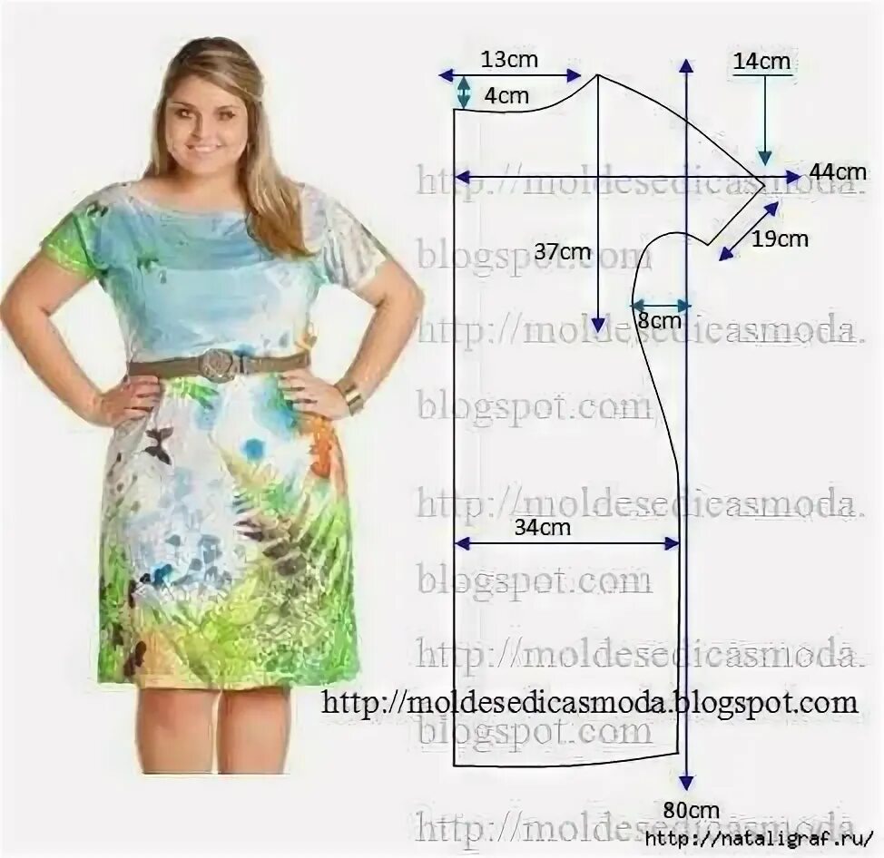Платье сшить большой размер без выкройки Блузки и платья с выкройками на любой вкус! Dress sewing patterns, Fashion sewin