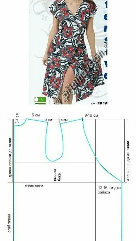 Платье сшить простая выкройка летнее Идеи на тему "Выкройки туники" (10) выкройки, выкройки туники, пошив модной одеж