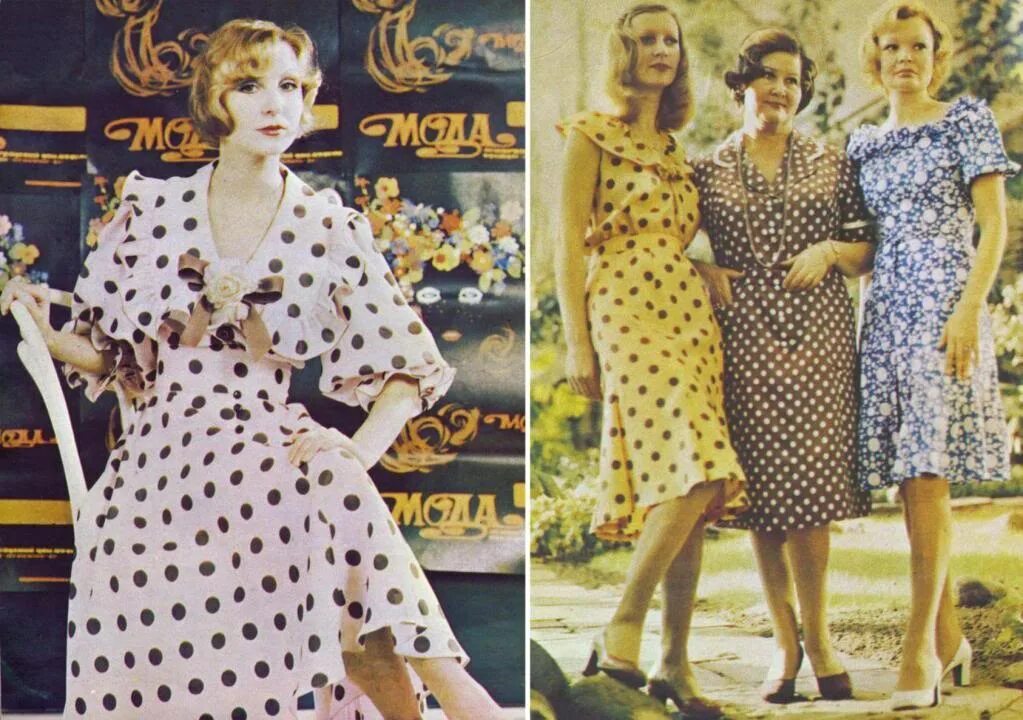 Платье ссср фото Мода на "горошек" в СССР.