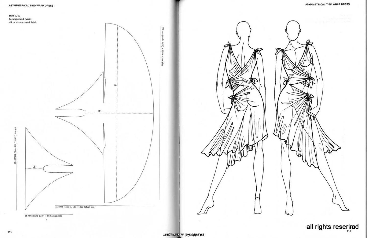 Платье стандарт выкройка Конструирование и моделирование одежды "wrap & drape fashion". Обсуждение на Liv