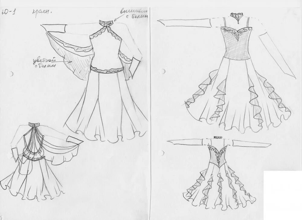 Платье стандарт выкройка ЭСКИЗЫ-Стандарт. - Клуб Сезон