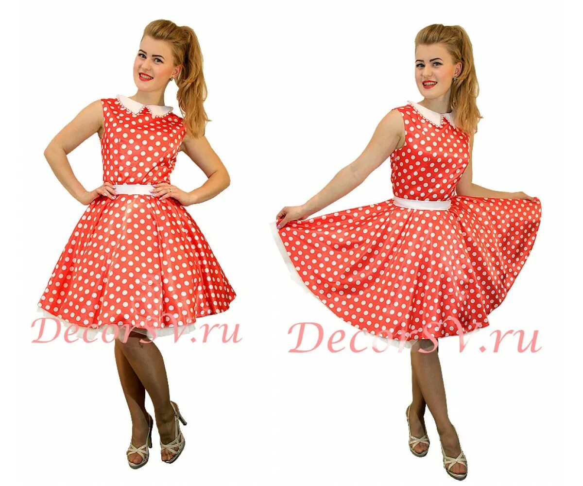 Платье стиль стиляги женское Платья Стиляги с пышной юбкой. Цвет красный. - купить оптом и в розницу с достав