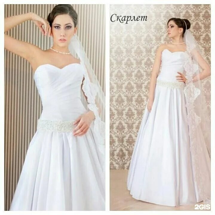 Платье свадебное фото саратов Свадебные Платья В Саратове Фото - Naikomt.ru