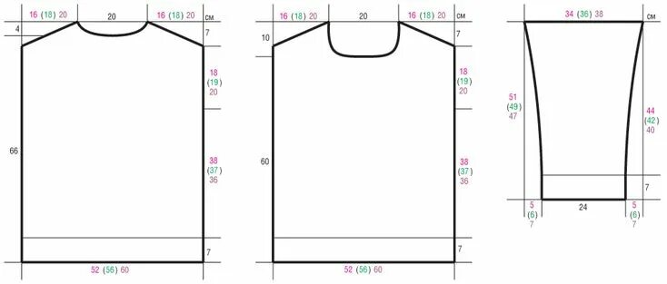 Платье свитер выкройка Джемпер в стиле колор-блокинг - схема вязания спицами. Вяжем Джемперы на Verena.