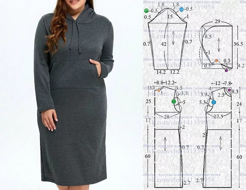 Платье свитшот выкройка Шитье простые выкройки простые вещи Узоры для одежды, Пошив модной одежды, Трико