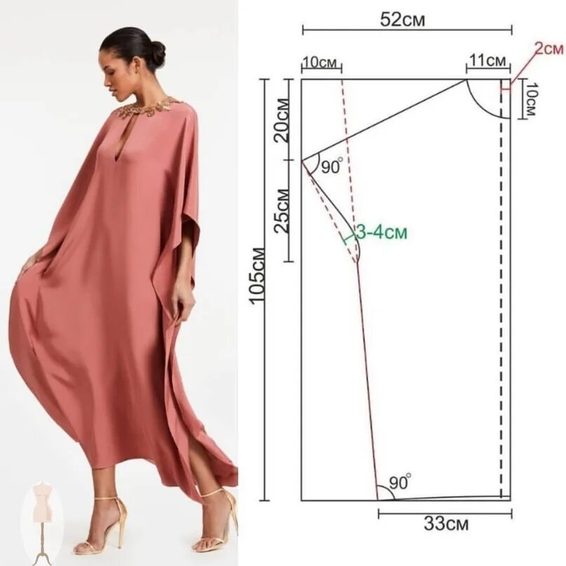 Платье свободного кроя без выкройки Свободное платье Не забудьте сохранить в свои копилочки, чтобы не потерять. #шит