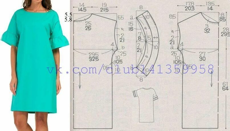 Платье свободного кроя выкройка #modelagem, #MODA #patrones, #costura, #moldesprontos, #fashions Летняя одежда д