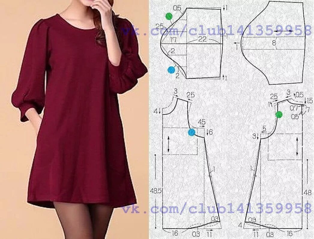 Платье свободного покроя выкройка для полных Выкройка платья трапеция #платье_вм Пошив модной одежды, Выкройка платья, Одежда