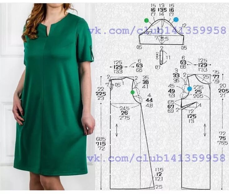Платье свободного покроя выкройка для полных Пин от пользователя Lia на доске Выкройки Выкройки женской одежды, Выкройка плат