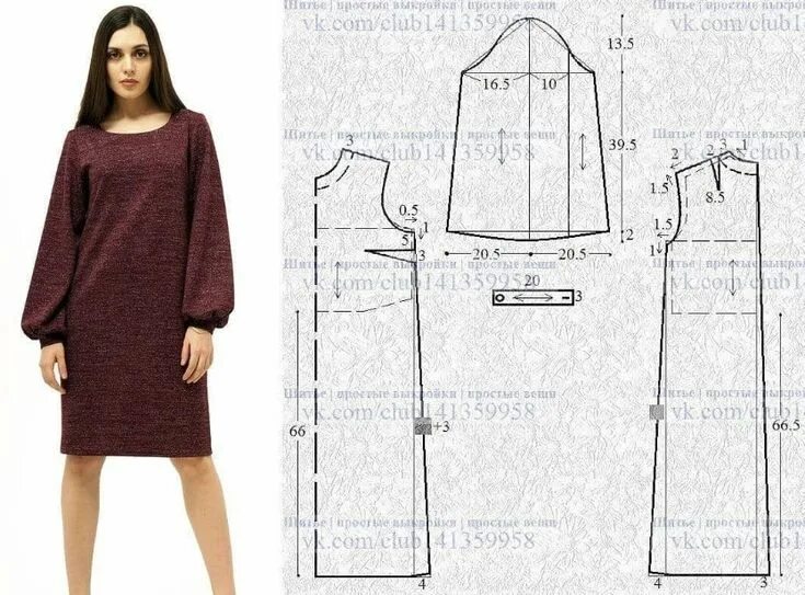 Платье свободного силуэта выкройка ПЛАТЬЕ. ВЫКРОЙКИ. Интересный контент в группе ЛЮБИТЕЛИ РУКОДЕЛИЯ Simple design c