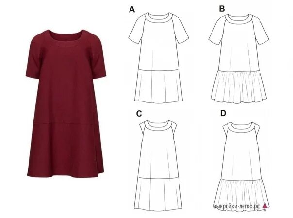 Платье свободного силуэта выкройка Фотографии на стене сообщества - 80 фотографий ВКонтакте