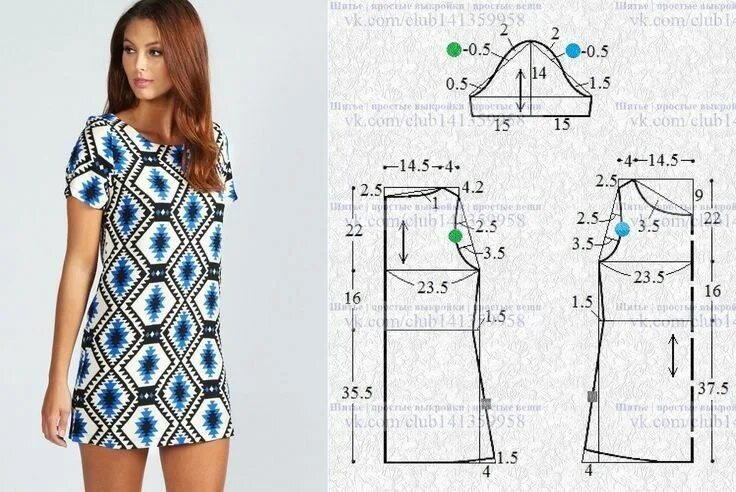 Платье своими руками схема Пин от пользователя Maria De Elmarach на доске Pattern Sewing Выкройка платья, С