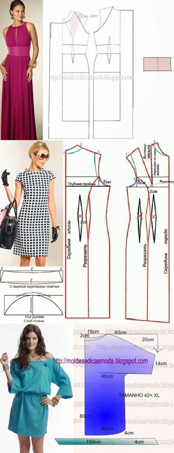 Платье своими руками выкройка и модели #costura Dress sewing patterns, Fashion sewing, Fashion sewing pattern