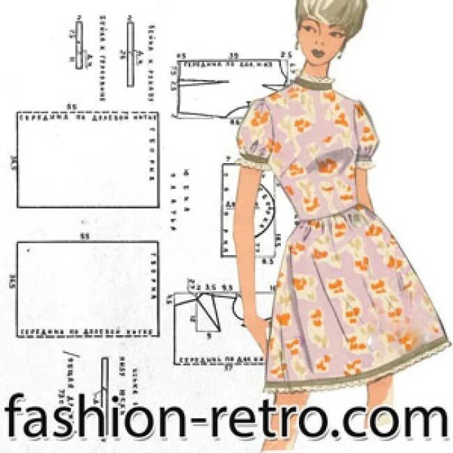 Платье татьянка выкройка Людмила Басова оригинально