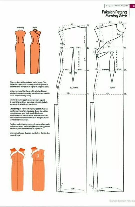 Платье ципао выкройка Japanese sewing patterns, Clothes sewing patterns, Dress sewing patterns