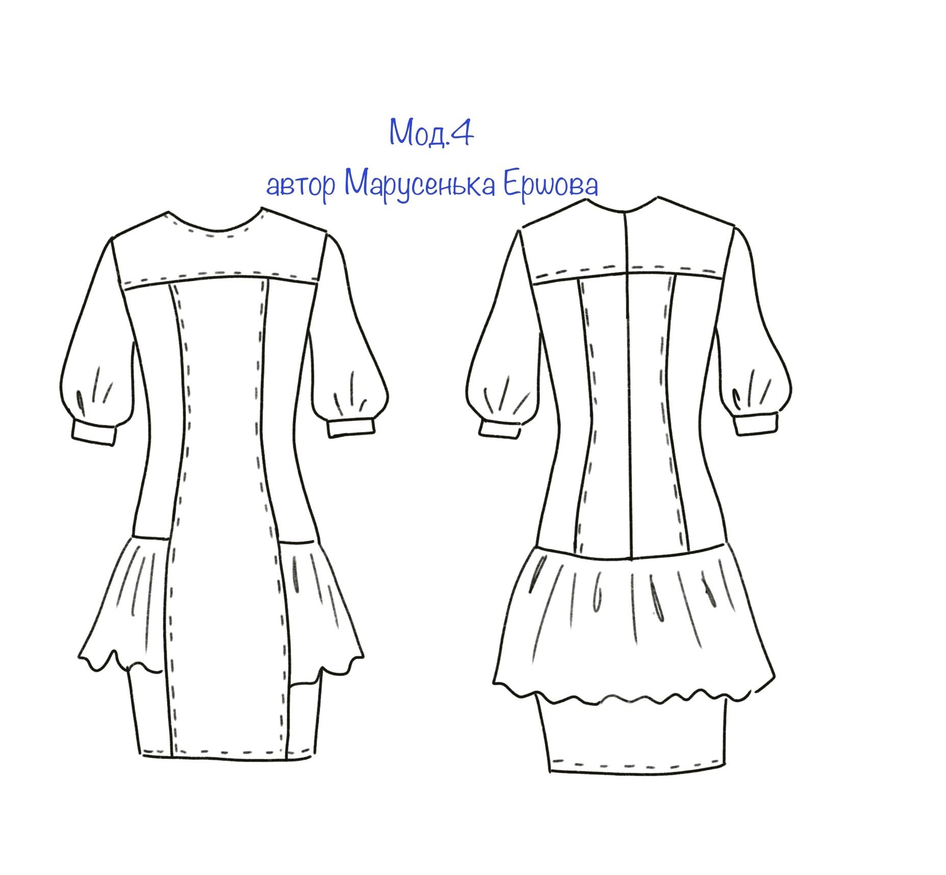 Платье терапия новые выкройки Pin on Fashion doll patterns