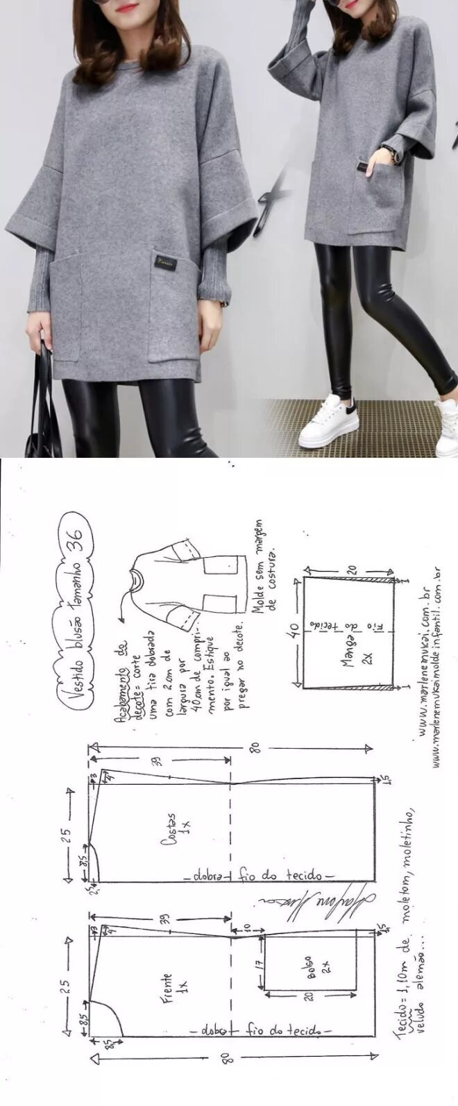 Платье толстовка выкройка ШИТЬЕ Выкройка куртки, Узоры для одежды, Модные вещи своими руками