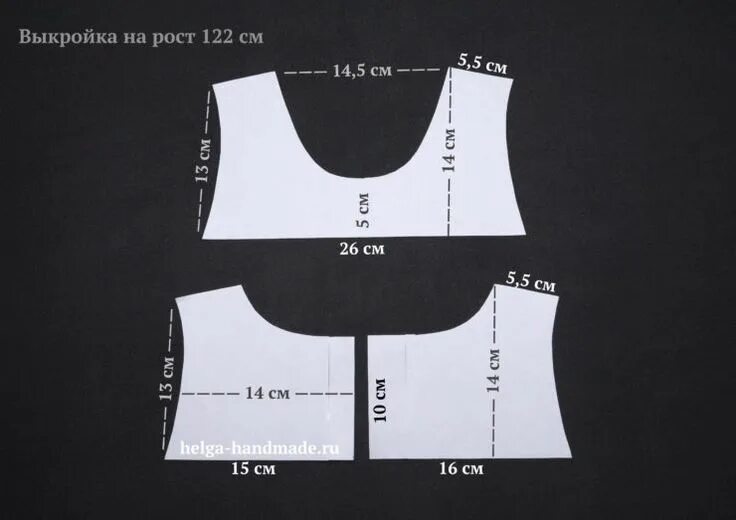 Платье топ выкройка Платье с воланом и вырезами на плечах (+выкройка) своими руками
