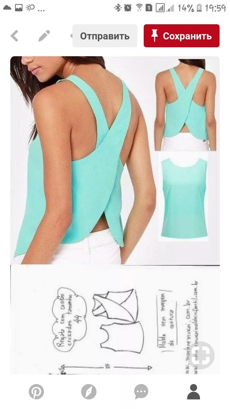 Платье топ выкройка Pin on Садоводство Dress patterns diy, Fashion sewing, Fashion sewing pattern