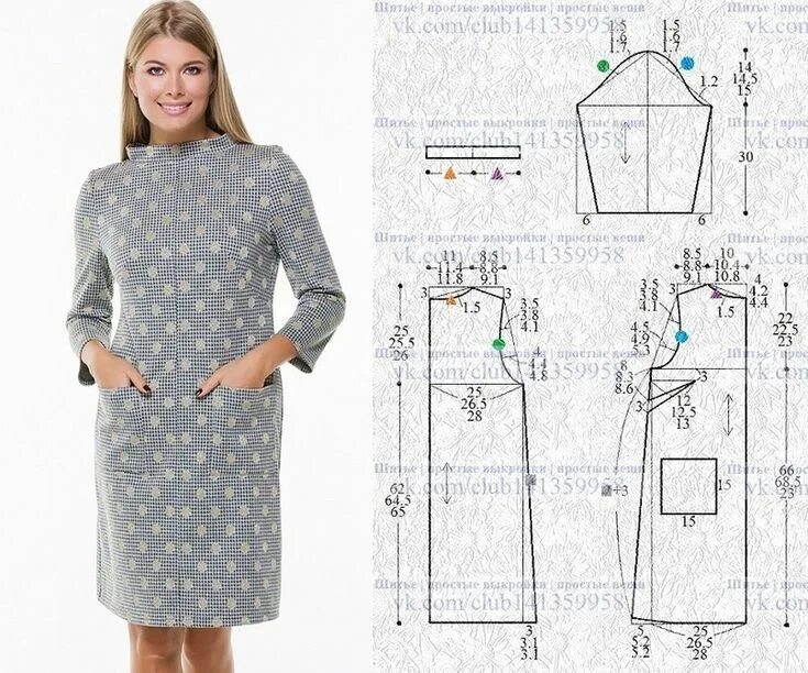 Платье трикотажное с длинным рукавом выкройка Шитье простые выкройки простые вещи Узоры вязанных свитеров, Одежда, Выкройки