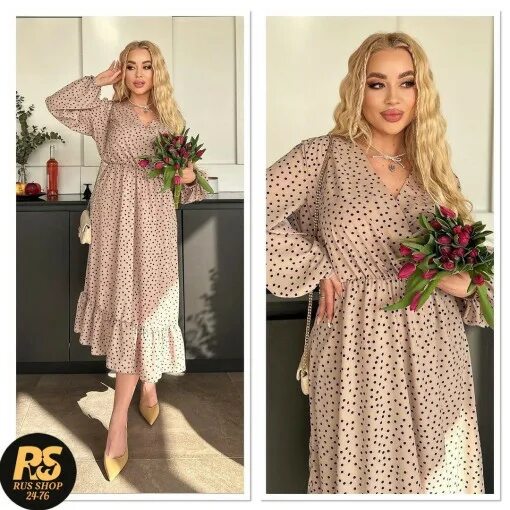 Платья 2024 для женщин фото Платья - купить женское платье через агрегатор Интернет-магазинов Садовод База п