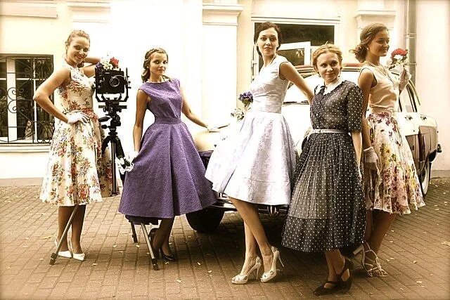 Платья 45 годов фото Дорогие девушки, только для Вас! Если у вас нет платья в стиле 50-60 годов, но е
