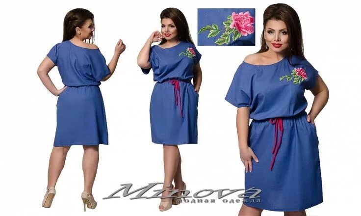 Платья 52 размера фото и цены Одноклассники Платья с рукавами, Летние платья, Одежда