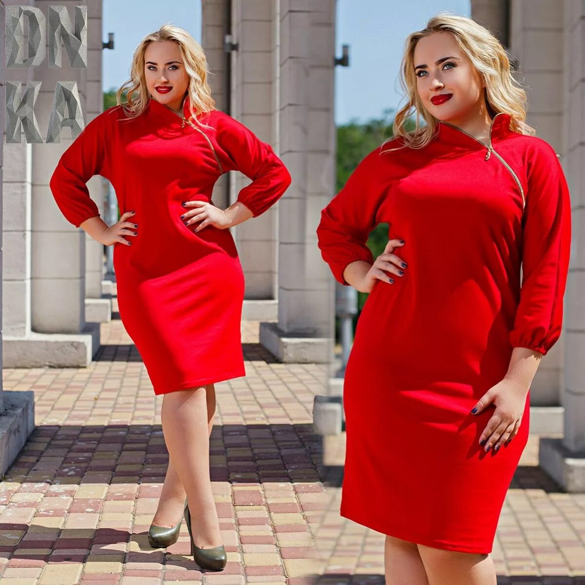 Платья 52 размера фото и цены Украинская Pinakolada - OgrOmnO.com - Совместные Закупки