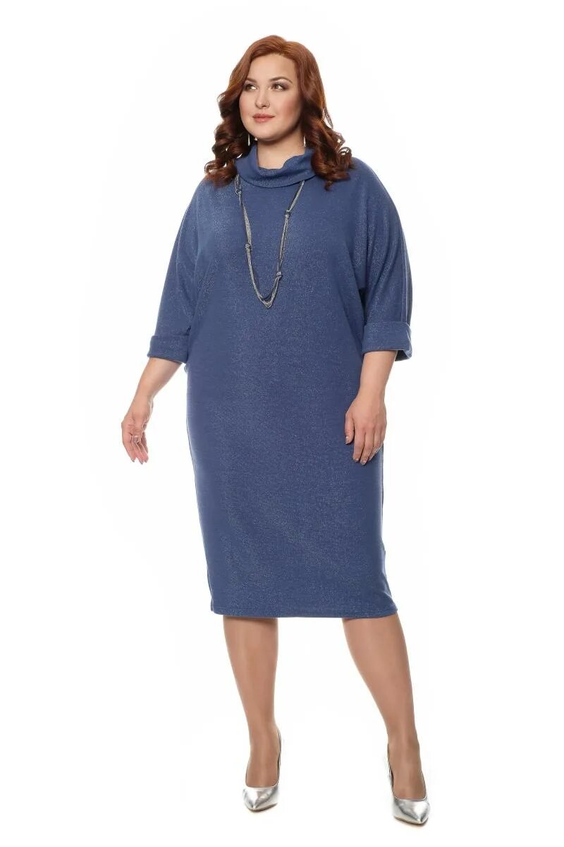 Платья 60 размера фото Платья 60 Размеров Фото - Telegraph