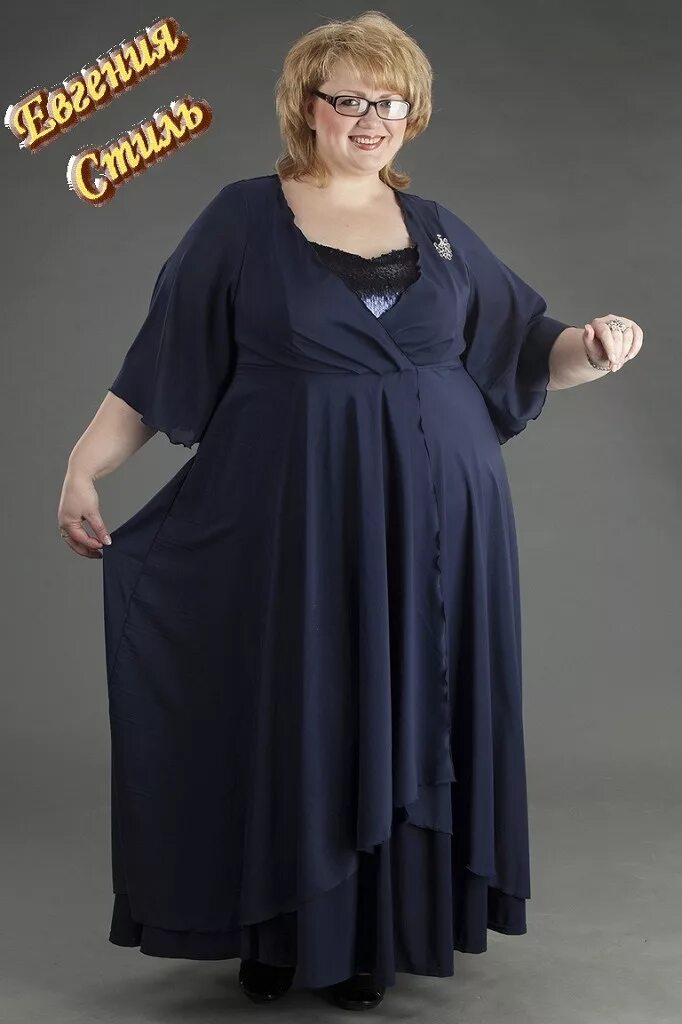 Платья 60 размера фото Платья очень больших размеров (70-72,74-76) в дар. Дарудар